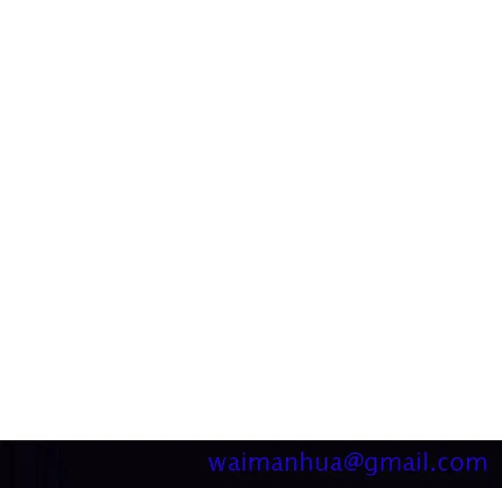 《秘密合约》第39章图171