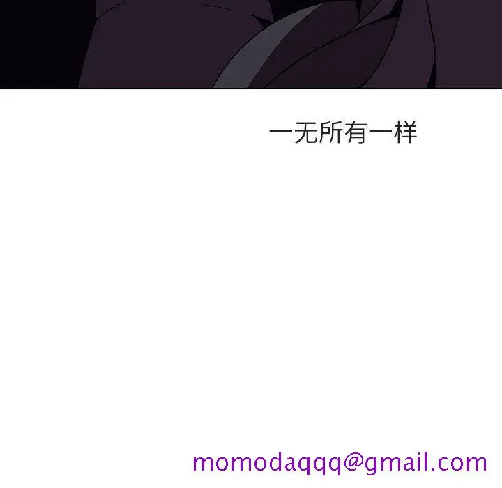 《秘密合约》第39章图176