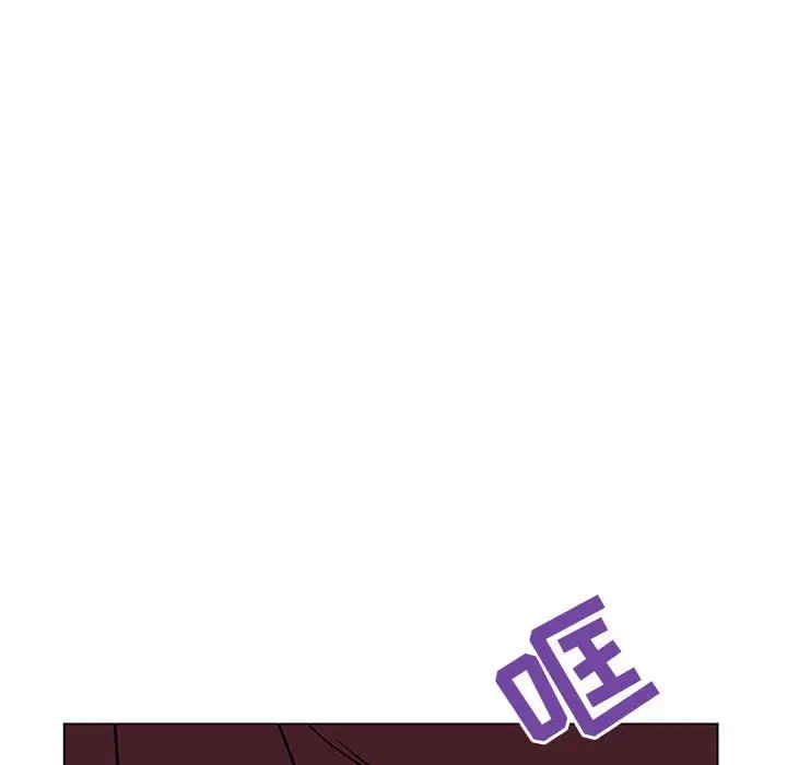 《秘密合约》第39章图178