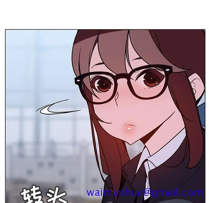 《秘密合约》第39章图181