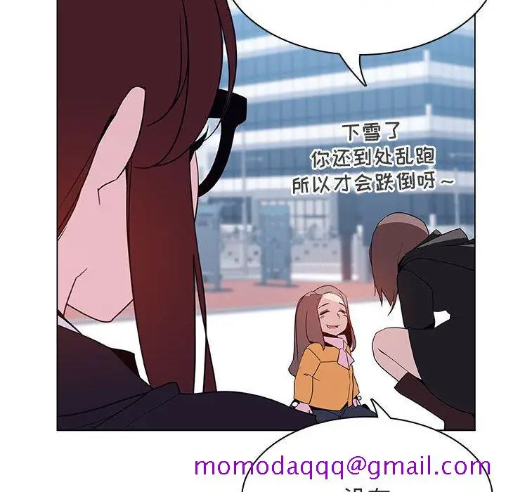 《秘密合约》第39章图186