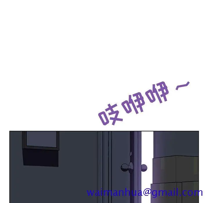 《秘密合约》第39章图231