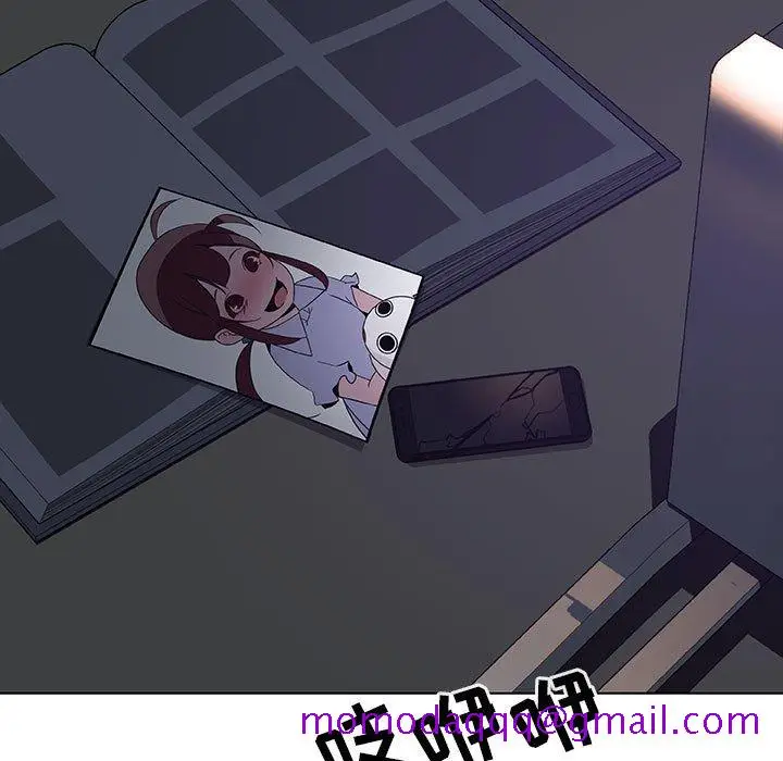 《秘密合约》第39章图236