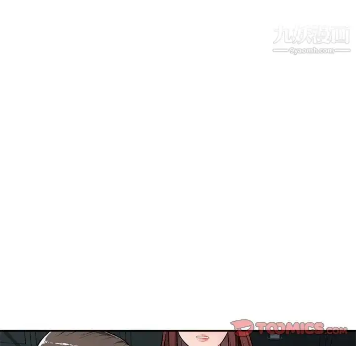《混乱一家人》第7话图111