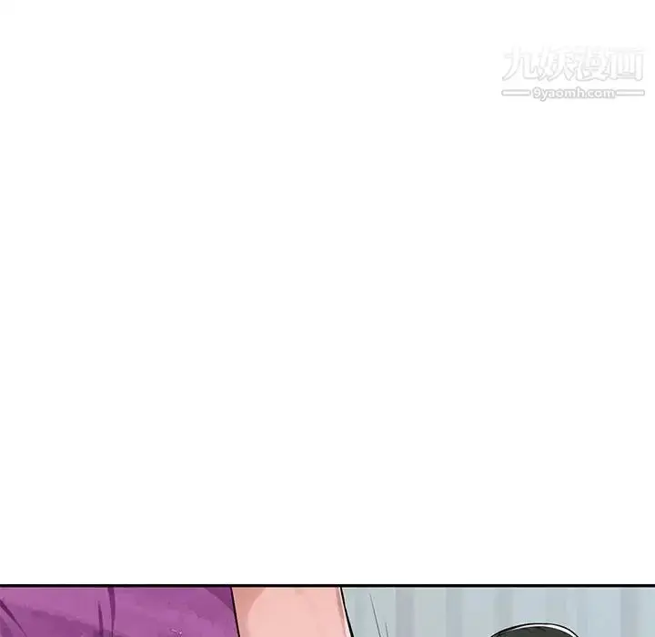 《混乱一家人》第7话图31