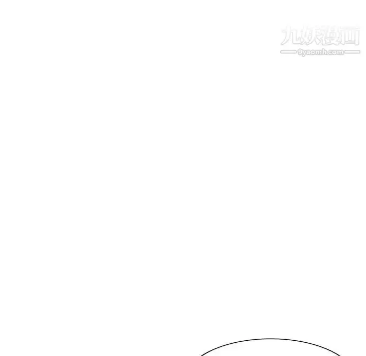 《混乱一家人》第7话图85