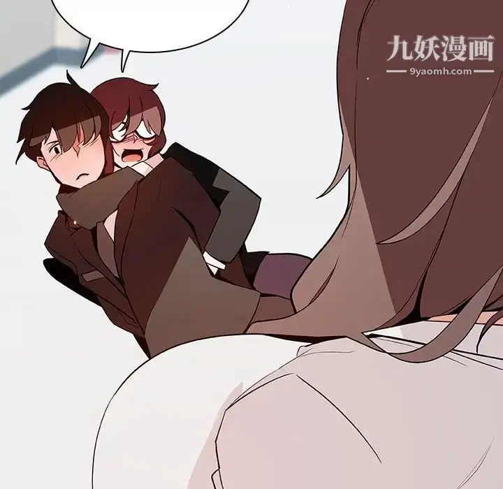 《与上司的密约》第56话图181