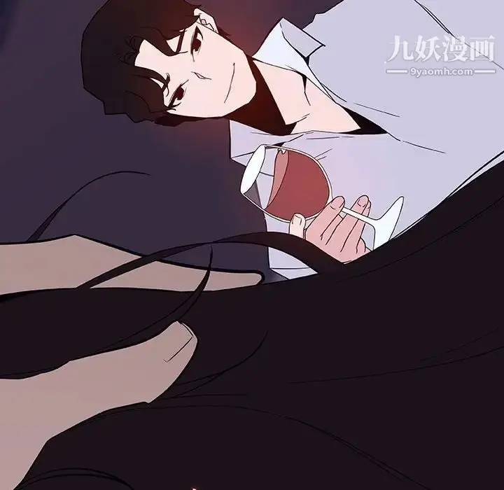 《与上司的密约》第56话图202