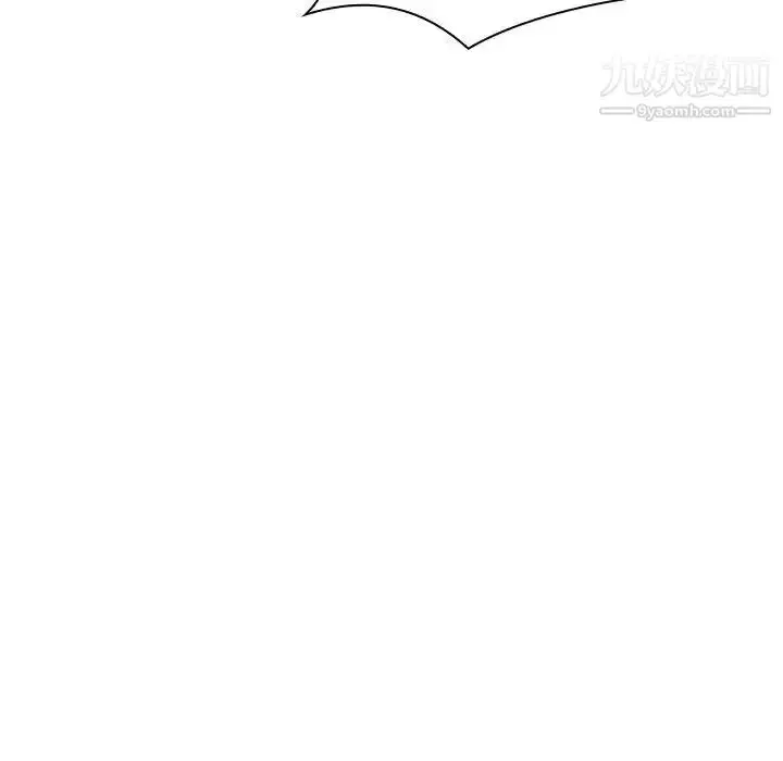 《与上司的密约》第31话图113
