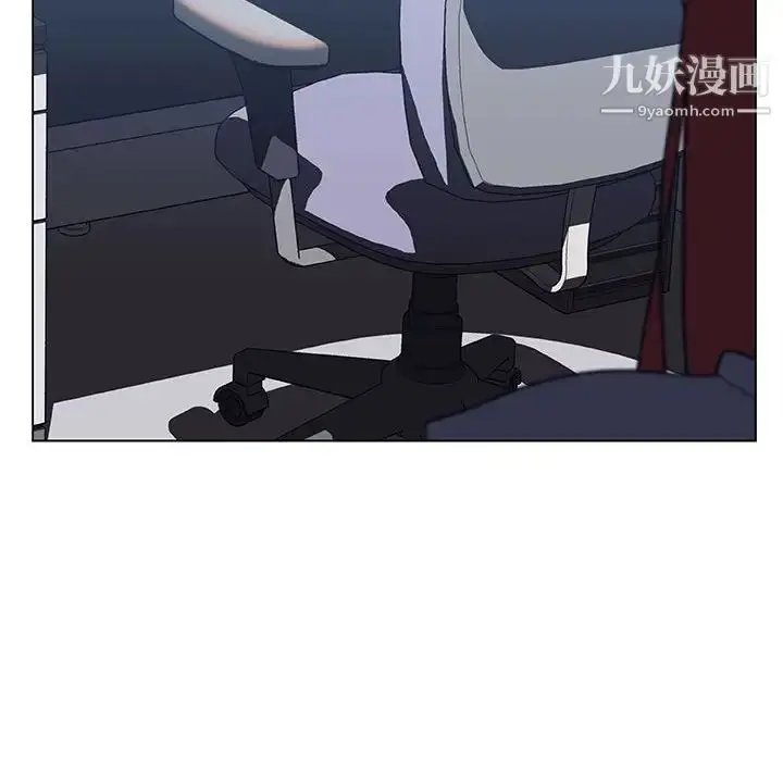 《与上司的密约》第31话图36