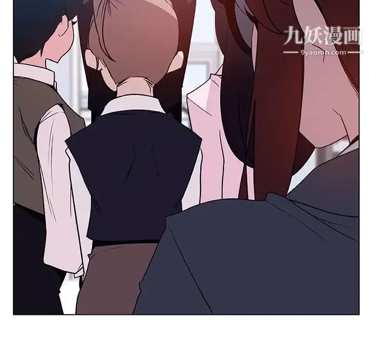 《与上司的密约》第31话图40