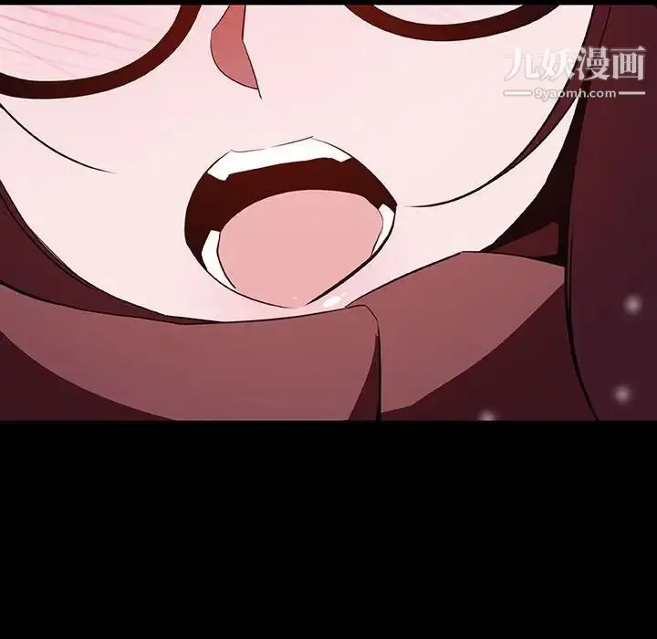 《与上司的密约》第58话图104