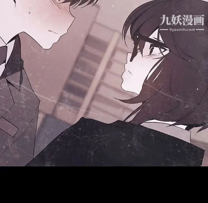 《与上司的密约》第58话图111