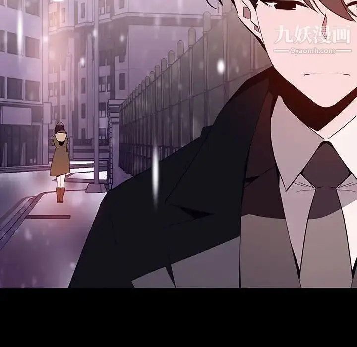 《与上司的密约》第58话图138