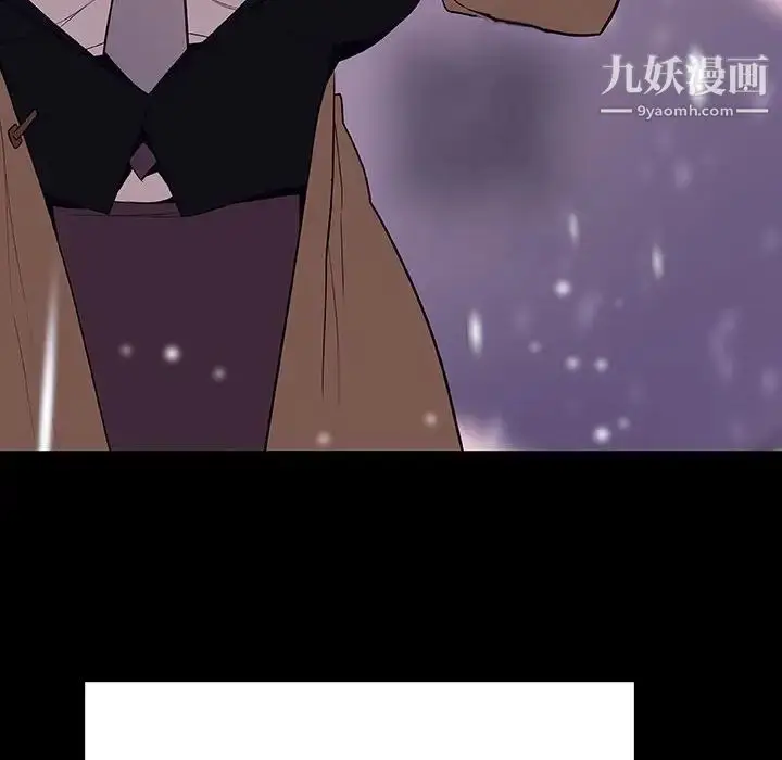 《与上司的密约》第58话图142