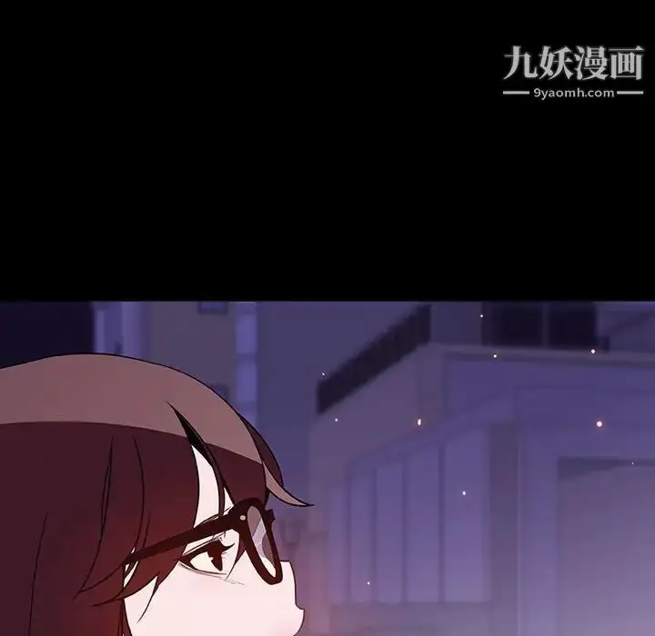 《与上司的密约》第58话图189