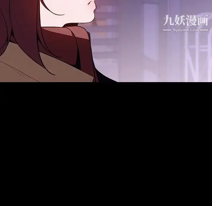 《与上司的密约》第58话图190
