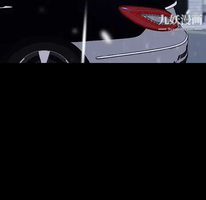 《与上司的密约》第58话图23