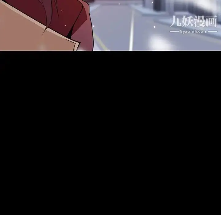 《与上司的密约》第58话图35