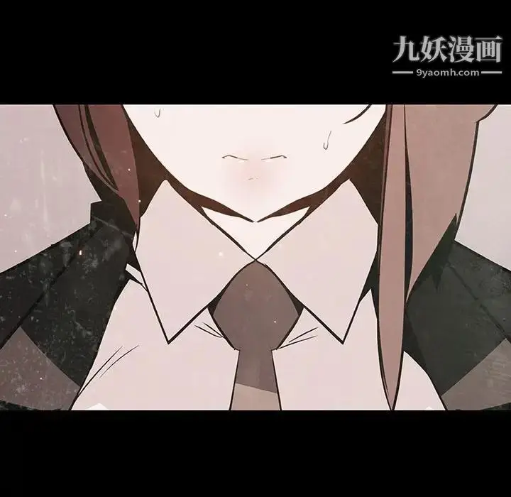 《与上司的密约》第58话图63