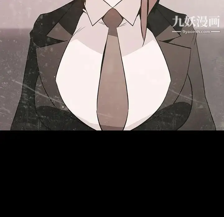 《与上司的密约》第58话图69