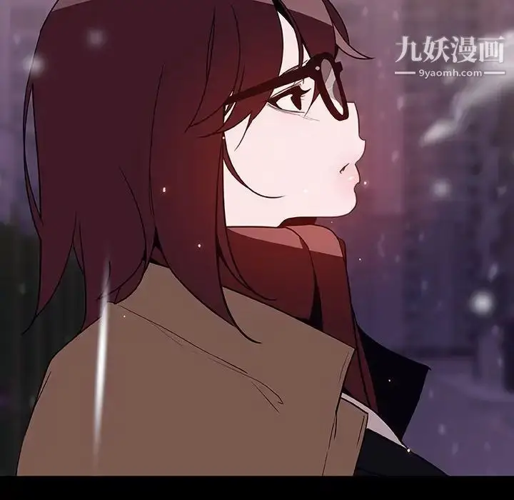 《与上司的密约》第58话图75