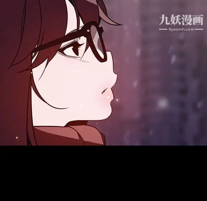 《与上司的密约》第58话图82