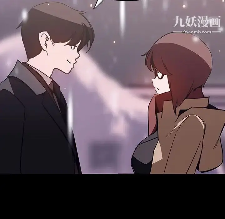 《与上司的密约》第58话图95