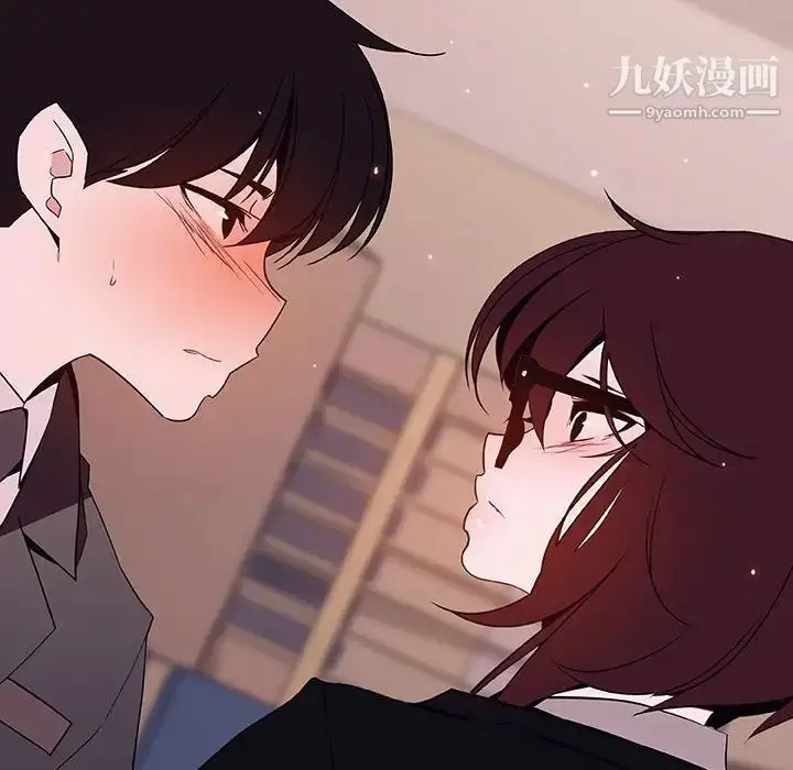 《与上司的密约》第57话图139