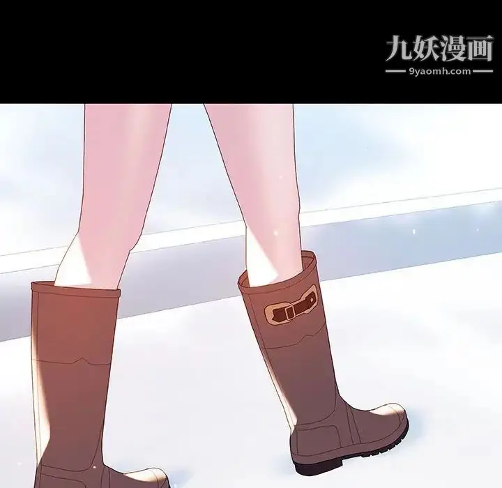 《与上司的密约》第57话图169