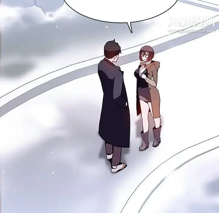 《与上司的密约》第57话图200