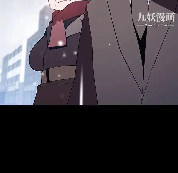 《与上司的密约》第57话图211