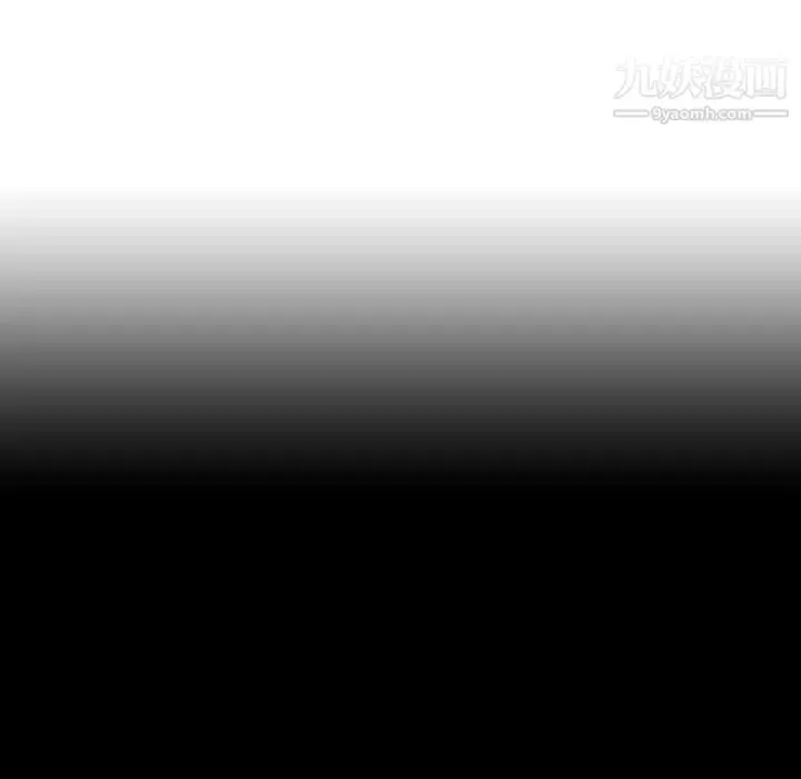 《与上司的密约》第57话图66