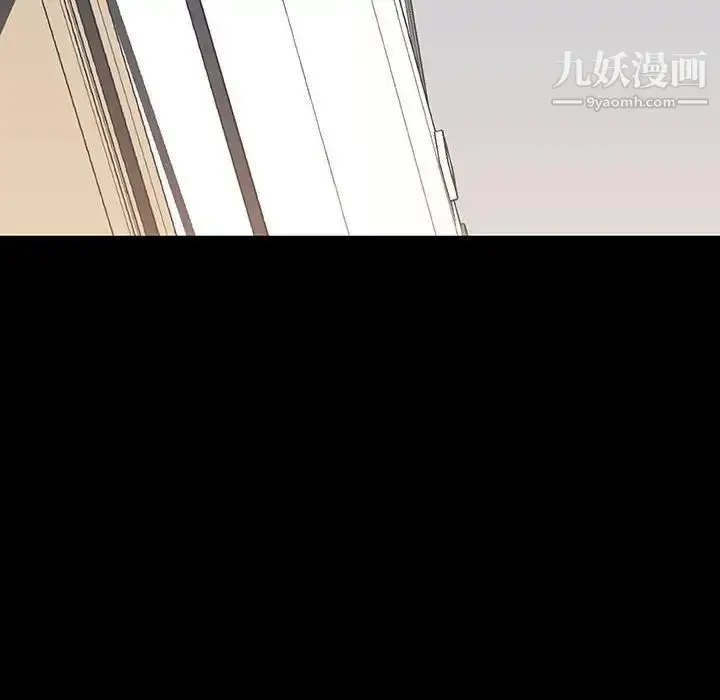 《与上司的密约》第57话图69