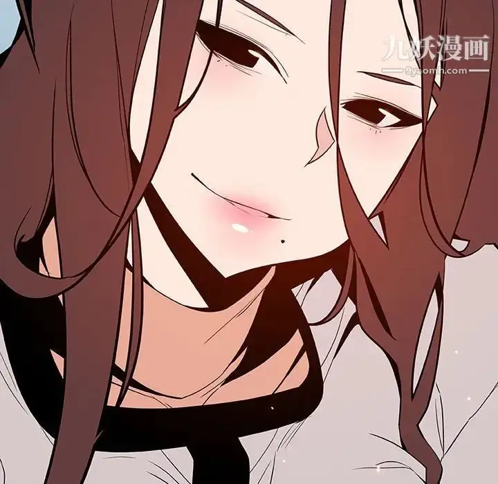 《与上司的密约》第57话图89