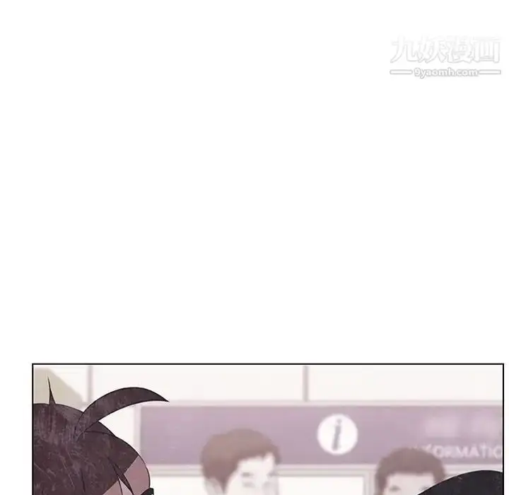 《与上司的密约》第39话图107