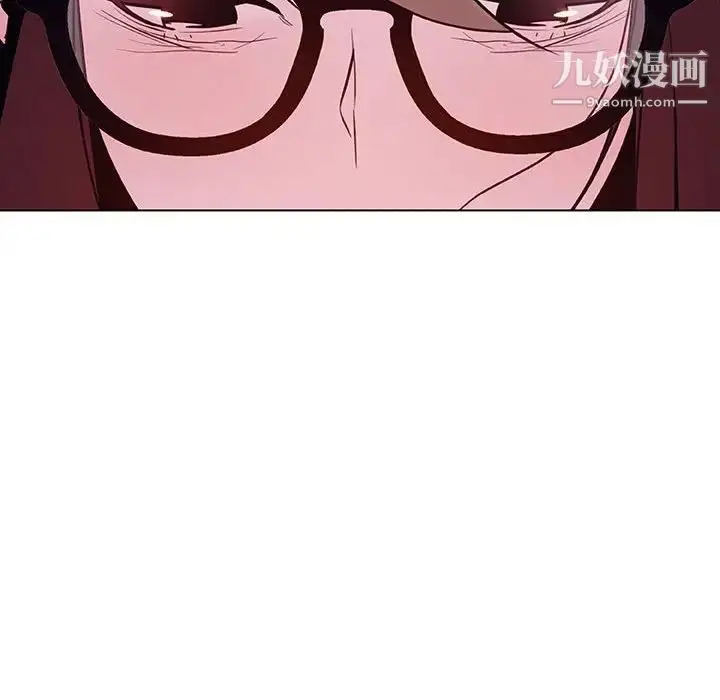 《与上司的密约》第39话图123