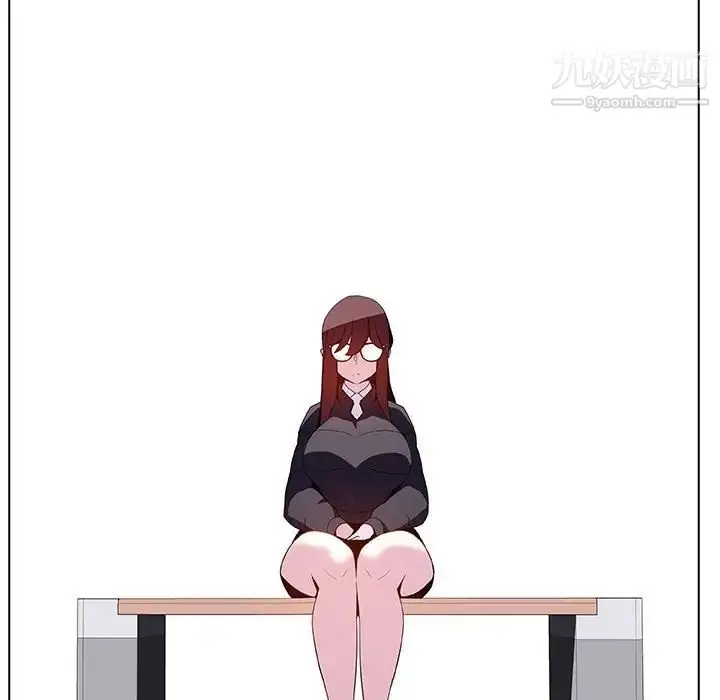 《与上司的密约》第39话图126