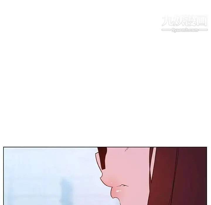 《与上司的密约》第39话图134