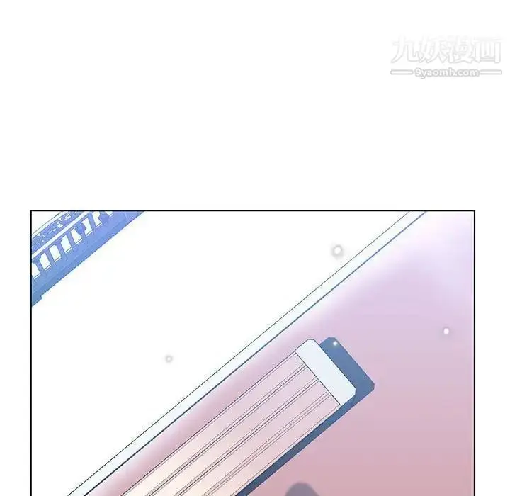 《与上司的密约》第39话图137