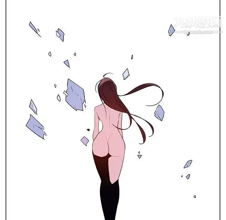 《与上司的密约》第39话图148