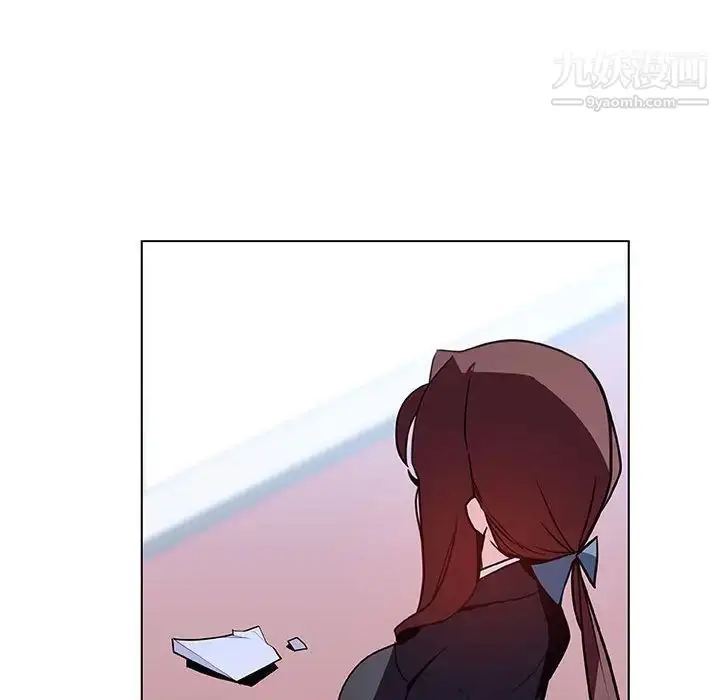 《与上司的密约》第39话图153