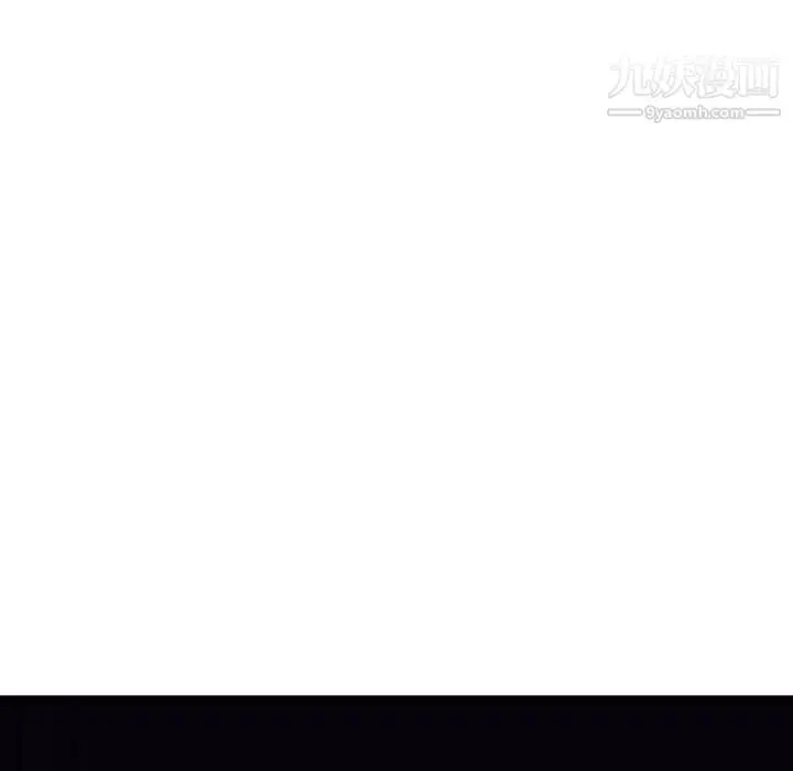 《与上司的密约》第39话图171