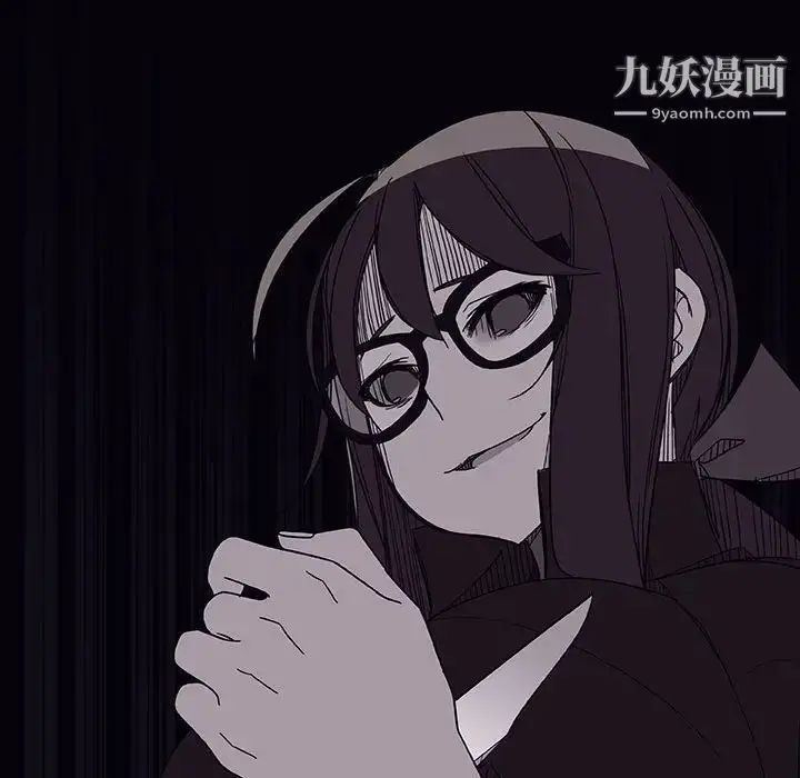 《与上司的密约》第39话图172