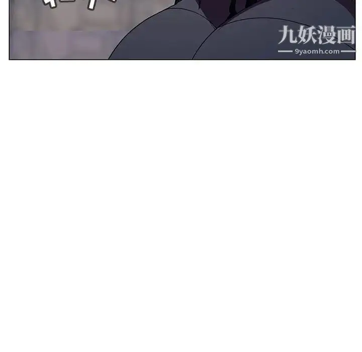 《与上司的密约》第39话图182