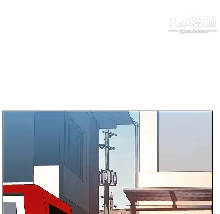 《与上司的密约》第39话图193
