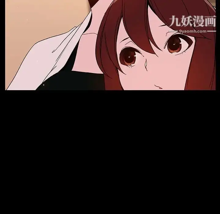《与上司的密约》第39话图20