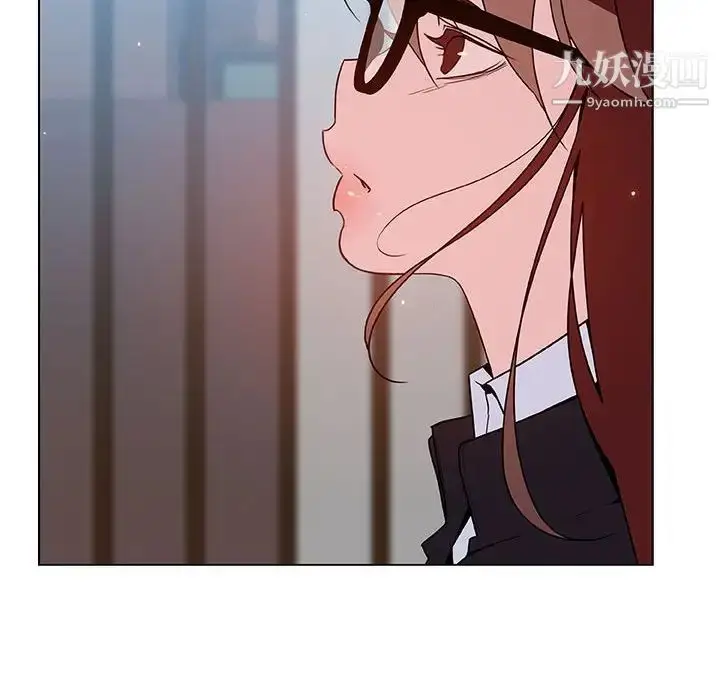 《与上司的密约》第39话图204