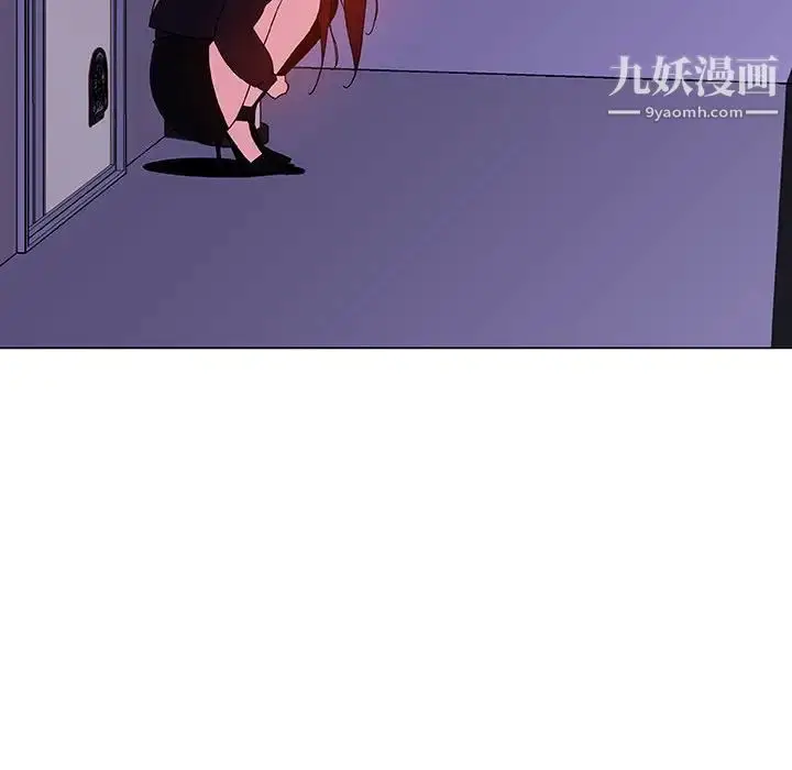 《与上司的密约》第39话图223