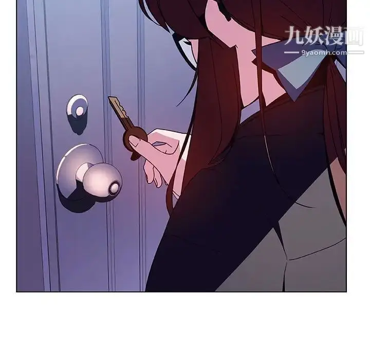 《与上司的密约》第39话图225